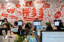 【5分钟科普】苏州工厂咨询电话多少_哔哩哔哩